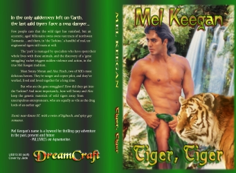 Gay stories - TIGER, TIGER ... near future science fiction, with a sting!